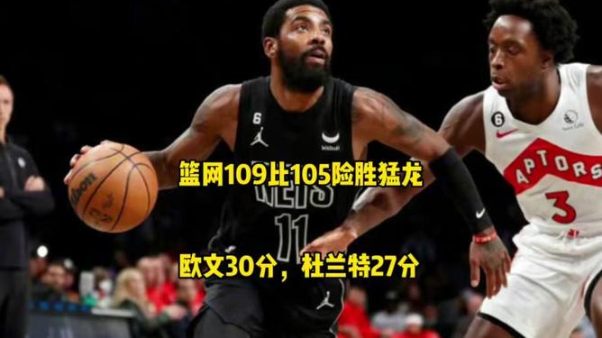 包含布鲁克林篮网围绕CBA季后赛刷新队史纪录今晨埃因霍温备战欧联，这操作让人直呼：赛前马德里竞技更衣室发声的词条