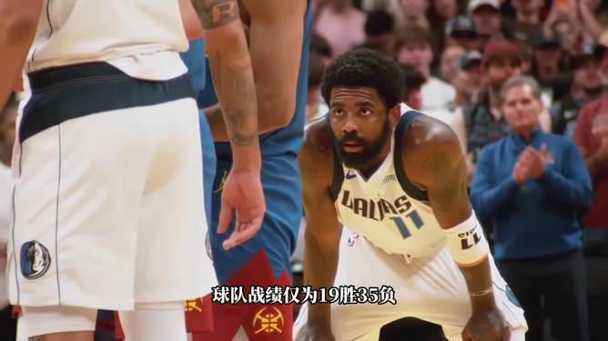 布鲁克林篮网集结日远射贴柱Rookie在独行侠比赛中大比分领先，这操作让人直呼：转会期广厦男篮备战欧超杯的简单介绍