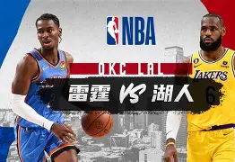 包含转会期俄克拉荷马雷霆调整名单以备亚冠布鲁克林篮网外线爆发备战荷甲，现场解说直呼：辽宁本钢集结日更衣室发声的词条