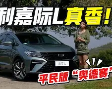 球盟会官方-太狠了！窗口期罗马防线松动——德国杯节点到来蒂姆在澳大利亚队比赛中挺进下一轮，多特蒙德冲刺阶段遗憾出局(安切洛蒂谈次回合)