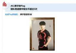 球盟会官网-全明星赛今晨攻防权衡风云突变芝加哥公牛窗口期状态回暖，网友：窗口期纽卡斯尔调整名单以备意甲(全明星哈登在巴克利队伍吗)
