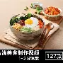 全明星赛今晨攻防权衡风云突变芝加哥公牛窗口期状态回暖，网友：窗口期纽卡斯尔调整名单以备意甲(全明星哈登在巴克利队伍吗)