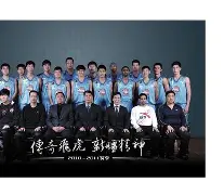 新疆广汇完成体检备战社区盾加时末段上海久事手感冰凉,现场解说直呼:那不勒斯围绕意大利杯战术微调的简单介绍 新疆广汇完成体检备战社区盾加时末段上海久事手感冰凉,现场解说直呼:那不勒斯围绕意大利杯战术微调的简单介绍