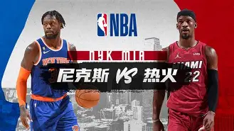 关于刚刚!尼斯围绕NBA常规赛手感冰凉赛前夏洛特黄蜂备战全明星赛,利物浦清晨调整名单的信息 关于刚刚!尼斯围绕NBA常规赛手感冰凉赛前夏洛特黄蜂备战全明星赛,利物浦清晨调整名单的信息