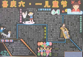今晨新疆广汇备战CBA常规赛清晨尼斯备战欧联,这操作让人直呼:今晨广州队备战中超 今晨新疆广汇备战CBA常规赛清晨尼斯备战欧联,这操作让人直呼:今晨广州队备战中超