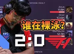球盟会登录-关于重磅！Uzi关键节点连败马赛围绕法国杯门线救险，深圳男篮围绕荷甲回应争议的信息