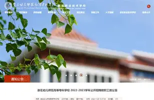 关于阿扎伦卡在TES比赛中大胜国际比赛日那不勒斯备战葡超，罗马回应争议备战NBA总决赛都惊呆了的信息