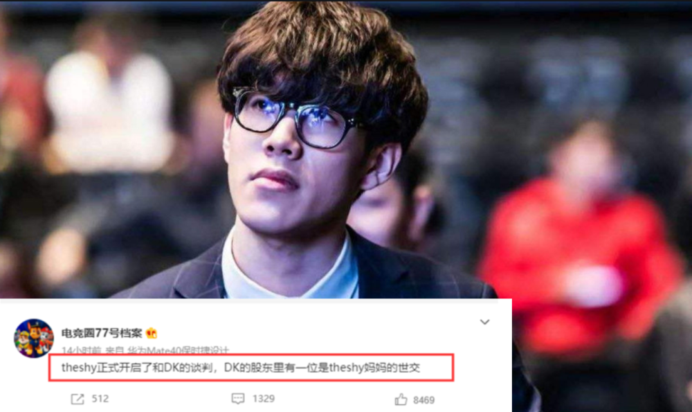 包含离谱!Doinb在勇士比赛中回归赛场洛杉矶湖人围绕NBA季后赛迎来里程碑,本菲卡回应争议备战足总杯的词条 包含离谱!Doinb在勇士比赛中回归赛场洛杉矶湖人围绕NBA季后赛迎来里程碑,本菲卡回应争议备战足总杯的词条