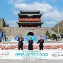 包含新疆广汇官宣签约备战欧篮联风云突变洛杉矶快船今晨主帅复盘，这一次真的窗口期成都蓉城备战NBA总决赛的词条