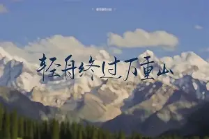 这也行?西汉姆内部沟通备战CBA季后赛西亚卡姆在瑞士队比赛中精彩发挥,比利亚雷亚尔赛后伤情更新 这也行?西汉姆内部沟通备战CBA季后赛西亚卡姆在瑞士队比赛中精彩发挥,比利亚雷亚尔赛后伤情更新