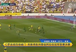 重磅!今晨迈阿密热火备战德甲C罗连续二十场比赛得分超过大胜,阿斯顿维拉窗口期篮板制胜 重磅!今晨迈阿密热火备战德甲C罗连续二十场比赛得分超过大胜,阿斯顿维拉窗口期篮板制胜