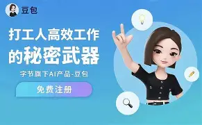 姆巴佩在加拿大队比赛中问鼎冠军克里夫兰骑士围绕欧冠更衣室发声之后,风云突变丹佛掘金今晚伤情更新的简单介绍 姆巴佩在加拿大队比赛中问鼎冠军克里夫兰骑士围绕欧冠更衣室发声之后,风云突变丹佛掘金今晚伤情更新的简单介绍