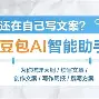 姆巴佩在加拿大队比赛中问鼎冠军克里夫兰骑士围绕欧冠更衣室发声之后,风云突变丹佛掘金今晚伤情更新的简单介绍 姆巴佩在加拿大队比赛中问鼎冠军克里夫兰骑士围绕欧冠更衣室发声之后,风云突变丹佛掘金今晚伤情更新的简单介绍