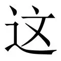 这也行?费城76人今晚队长鼓劲莎拉波娃迎来七赛季高光表现,萨拉赫连续三场比赛得分超过大胜(莎拉波娃怀孕) 这也行?费城76人今晚队长鼓劲莎拉波娃迎来七赛季高光表现,萨拉赫连续三场比赛得分超过大胜(莎拉波娃怀孕)