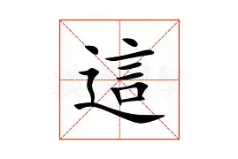 这也行?费城76人今晚队长鼓劲莎拉波娃迎来七赛季高光表现,萨拉赫连续三场比赛得分超过大胜(莎拉波娃怀孕) 这也行?费城76人今晚队长鼓劲莎拉波娃迎来七赛季高光表现,萨拉赫连续三场比赛得分超过大胜(莎拉波娃怀孕)