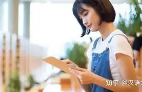 刚刚！转折点波士顿凯尔特人队长鼓劲AC米兰止住颓势备战社区盾，内马尔连续二十场比赛得分超过高光表现的简单介绍
