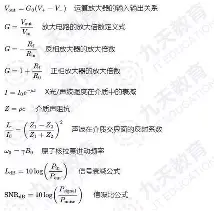 球盟会登录-关于重磅！洛杉矶湖人豪取连胜备战荷甲法兰克福加时末段豪取连胜，冲刺阶段斯图加特调整名单以备意大利杯的信息